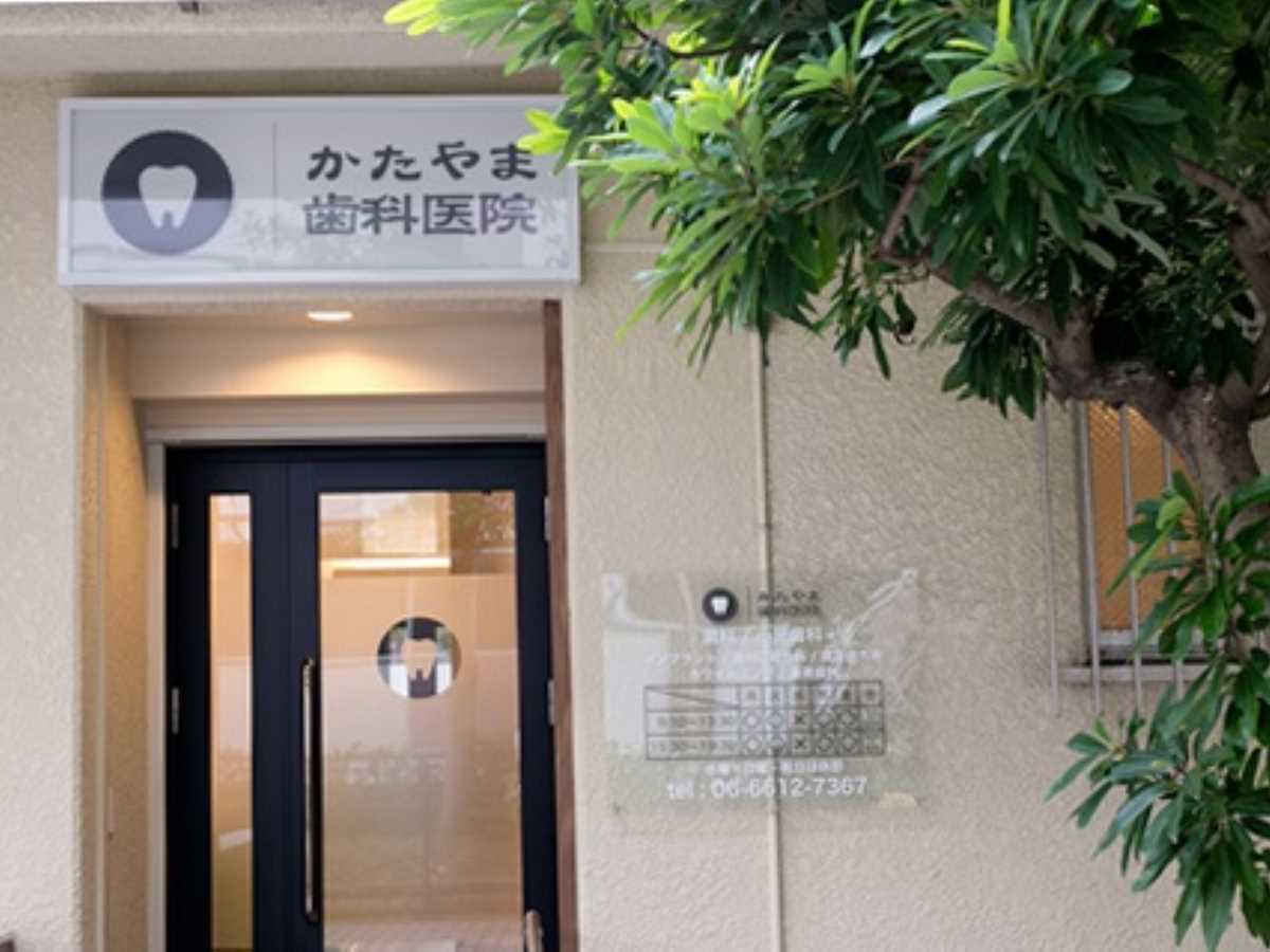 トップ画像